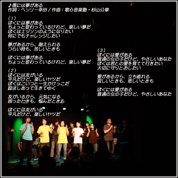 �l�ɂ͖�������